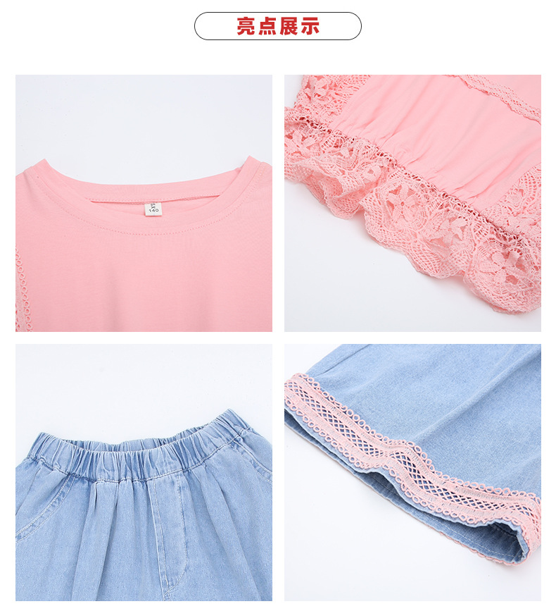 dr5230 เสื้อ+กางเกง เด็กโต 3 ตัวต่อแพ็ค 110-160 (เลือกไซส์ได้ให้ครบแพ็ค)