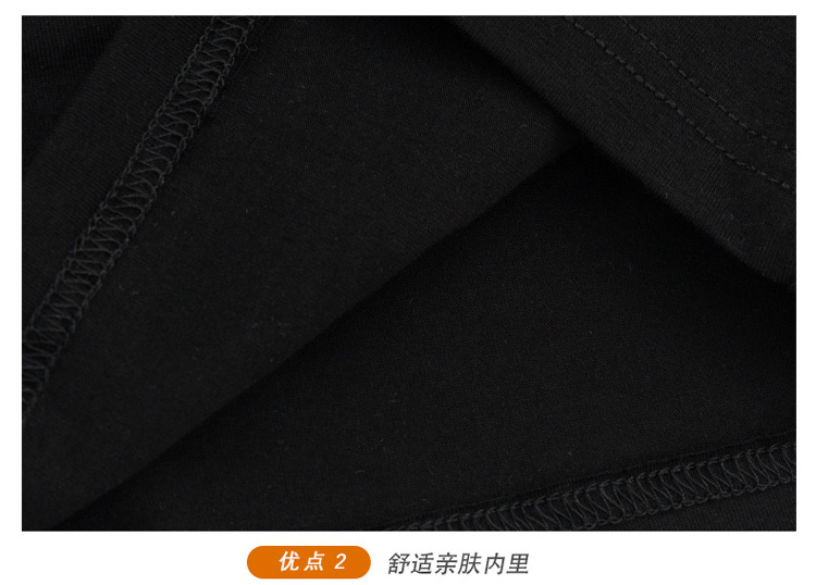 dr5147 เสื้อ+กางเกง เด็กโต 3 ตัวต่อแพ็ค 110-170 (เลือกไซส์ได้ให้ครบแพ็ค)