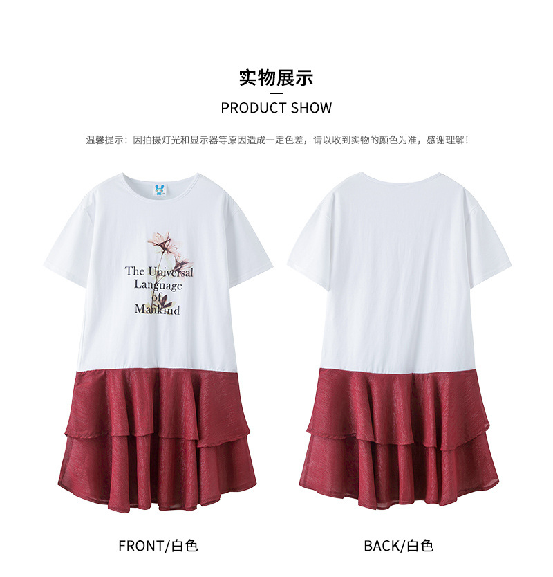 mu468 เดรส 3 ตัวต่อแพ็ค เด็กโต size 120-170 (เลือกให้ครบแพ็ค)