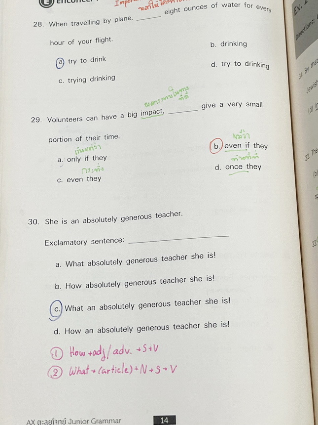 ►ครูพี่แนน Enconcept◄ AX ตะลุยโจทย์ วิชาภาษาอังกฤษม.ต้น Junior Grammar เน้นฝึกทำโจทย์ไวยากรณ์ ม.ต้น ทั้งเล่ม จดครบเกือบทั้งเล่ม จดละเอียด ด้านหลังมี Answer Key เฉลยครบทุกข้อครบทุกพาร์ท