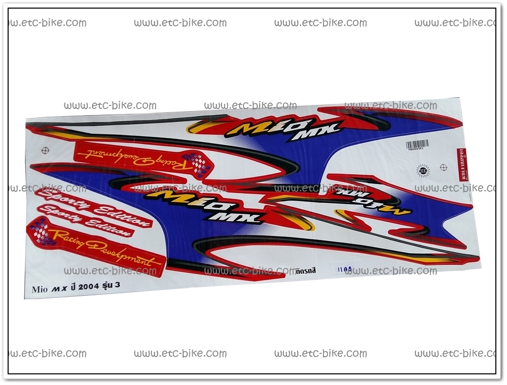 สติ๊กเกอร์ MIO-MX ปี 2004 รุ่น 3 ติดรถสีแดง