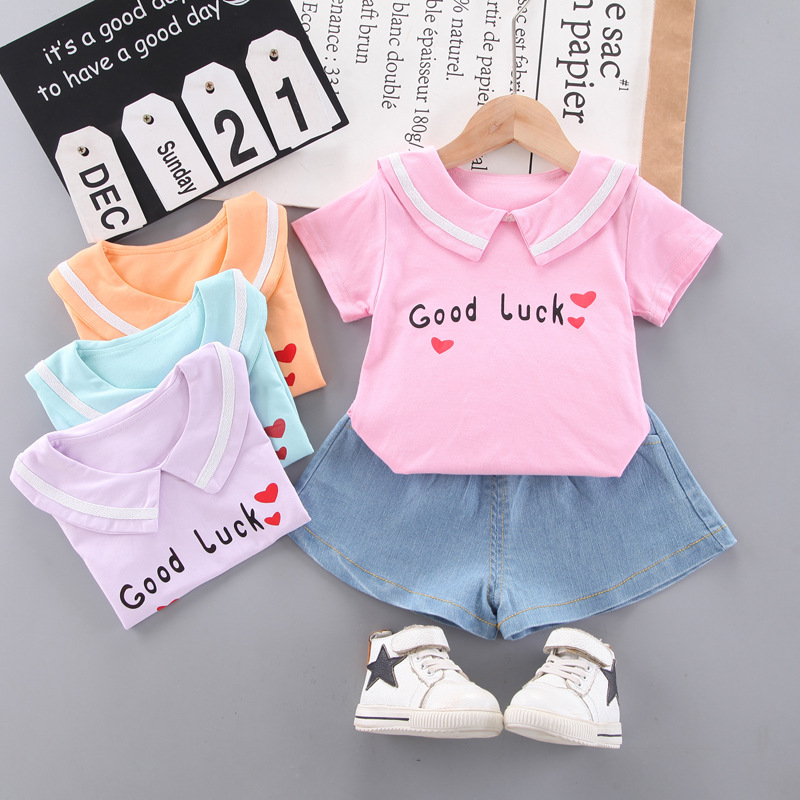 ha1389 เสื้อ+กางเกง size 80-110 จำนวน 4 ตัวต่อแพ็ค