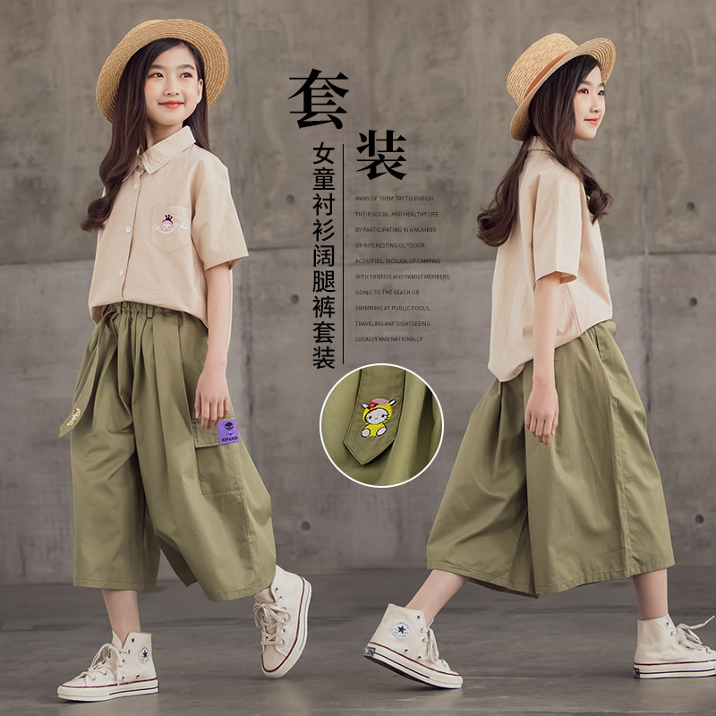 dr5262 เสื้อ+กางเกง เด็กโต 3 ตัวต่อแพ็ค 110-170 (เลือกไซส์ได้ให้ครบแพ็ค)