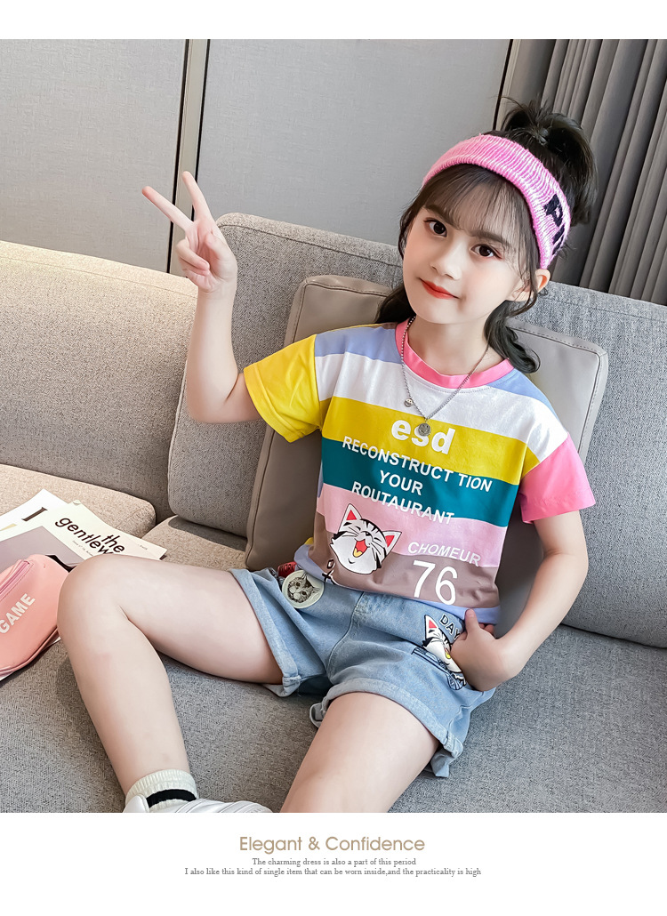 dr5462 เสื้อ+กางเกง เด็กโต 3 ตัวต่อแพ็ค 110-160 (เลือกไซส์ได้ให้ครบแพ็ค)