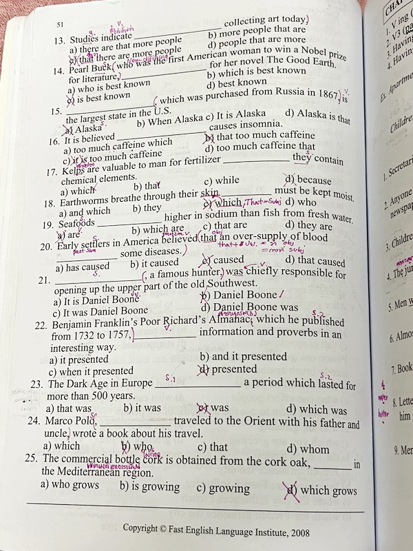 ►Fast English◄ หนังสือกวดวิชา Fast English เล่ม Grammar สรุปแกรมม่าแบบเรียนเร็ว รู้เร็ว จำง่าย มีทั้งหมด 30 บท มีสรุปสูตรแกรมม่าแบบย่นย่อบรรทัดเดียวแต่มีความละเอียดมาก ทำให้อ่านง่าย เข้าใจง่าย มีตัวอย่างประกอบทุกสูตร มีโจทย์ประจำบท จดครบเกือบทั้งเล่ม จดละ