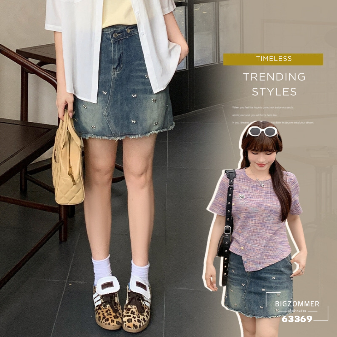 🌀 กระโปรงยีนส์สั้นทรงเอ [ 🔥หนัก 54~100 กก.ใส่ได้ ] 🎀ลายโบว์ (XL,2XL,3XL,4XL,5XL) 63369