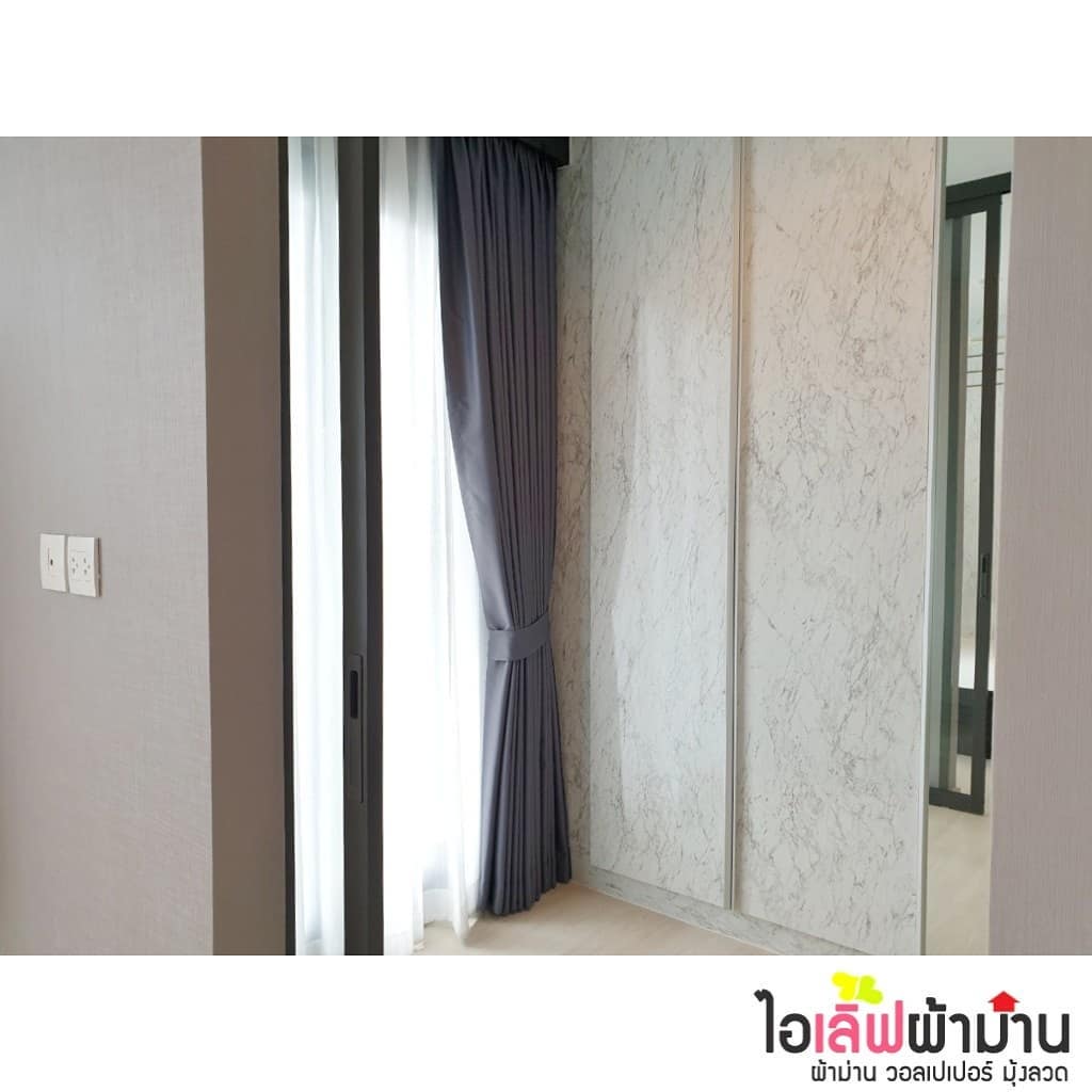 [C235] Life One Wireless ม่านจีบ+ผ้าโปร่ง ผ้ากันUV รางอลูมิเนียม 2 ชุด และวอลเปเปอร์