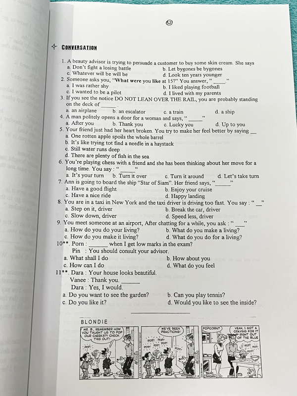 ►อ.ถ้วย◄ หนังสือเรียนภาษาอังกฤษครูถ้วย คอร์ส ม.3 สอบเข้าเตรียมอุดม + ชีทเฉลย + ชีทสรุปแกรมม่า ในหนังสือมีโจทย์เยอะมาก มีจดบางหน้า มีชีทเฉลยใช้คู่กับหนังสือให้ต่างหาก และมีชีทตัวอย่างการสรุป Grammar ย่อๆให้พอเข้าใจแบบภาพรวม ควรจำเอาไว้ให้ได้ อาจารย์แบ่งสรุ