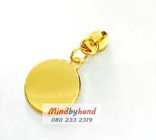 หัวซิป สีทอง #5 (สำหรับฟันเหล็ก)