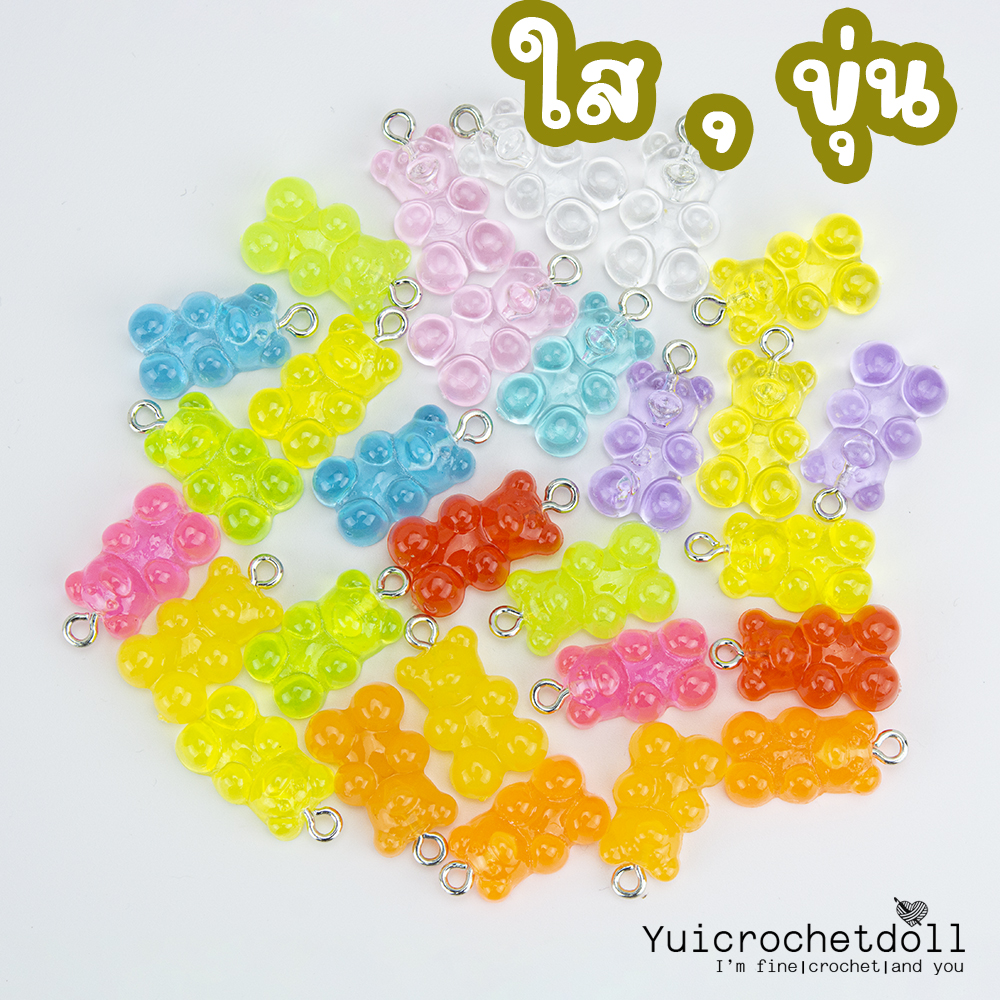จี้เรซิ่นหมีจอลลี่แบร์ Cute Jolly Cartoon Bear Pendant Charms สําหรับทําเครื่องประดับ Diy [พร้อมส่งในไทย)