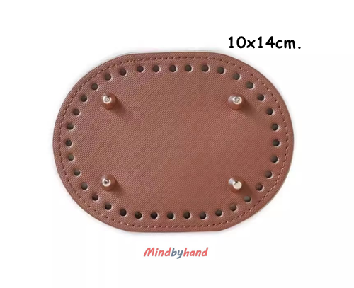 แผ่นหนังรองก้นกระเป๋าสำเร็จรูป ขนาด 10 x 14 cm. ทรงรี