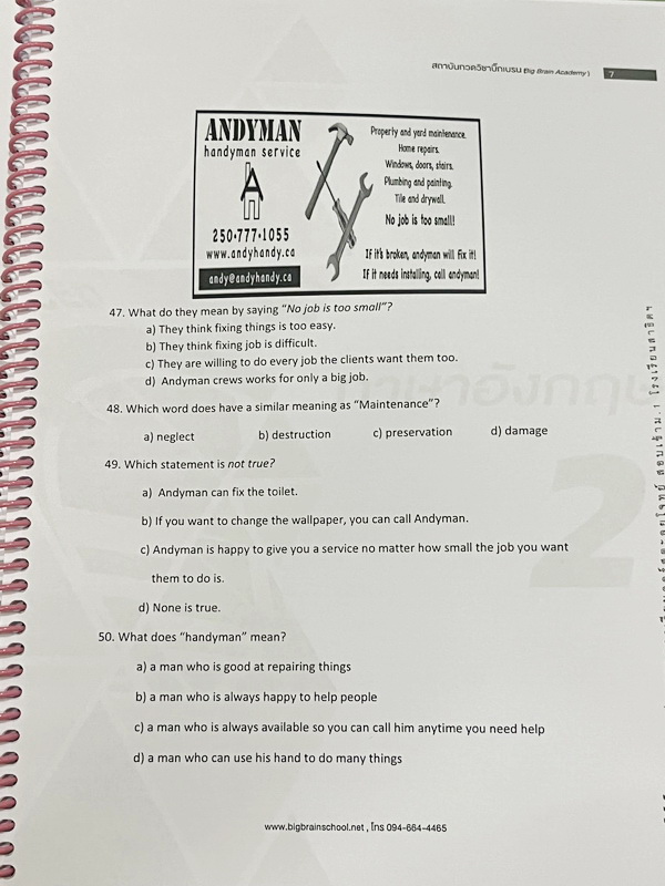 ►สอบเข้าม.1สาธิต◄ Big Brain Academy หนังสือตะลุยโจทย์สอบเข้า ม.1โรงเรียนสาธิต วิชาภาษาอังกฤษ มีโจทย์ที่อาจารย์เก็งไว้มีแนวโน้มที่จะออกสอบสูง โจทย์ยากระดับ Advanced มีความยากและความลึกเข้มข้น มีโจทย์ 8 ชุด ชุดละ 50 ข้อ รวมทั้งหมด 400 ข้อ มีจดเขียนเล็กน้อย