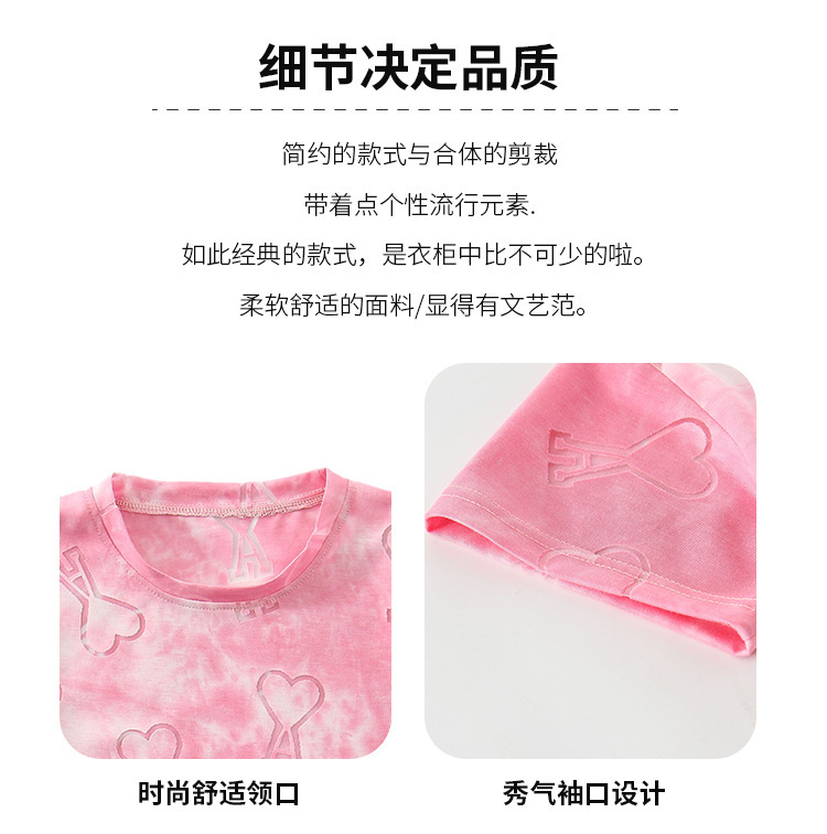 dr5182 เสื้อ เด็กโต 3 ตัวต่อแพ็ค 110-170 (เลือกไซส์ได้ให้ครบแพ็ค)