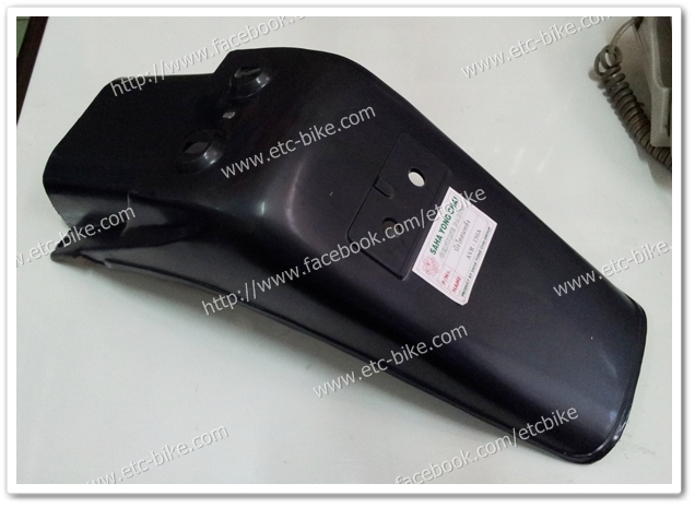 บังโคลนหลังตัวนอก VR150, TZR, RXZ