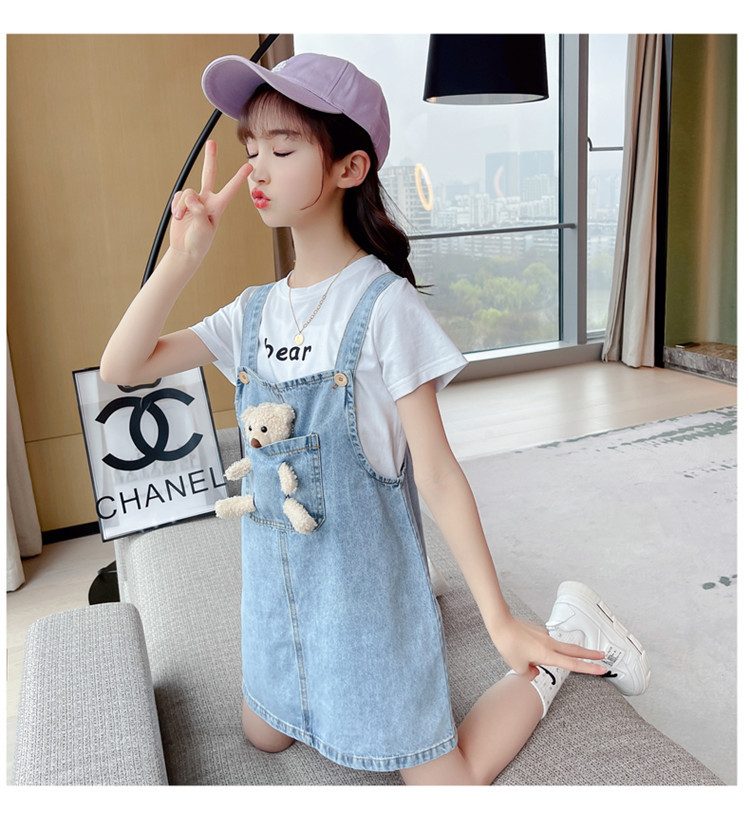 dr4864 เอี๊ยมยีนส์ ไม่รวมเสื้อ เด็กโต 3 ตัวต่อแพ็ค 110-170 (เลือกไซส์ได้ให้ครบแพ็ค)