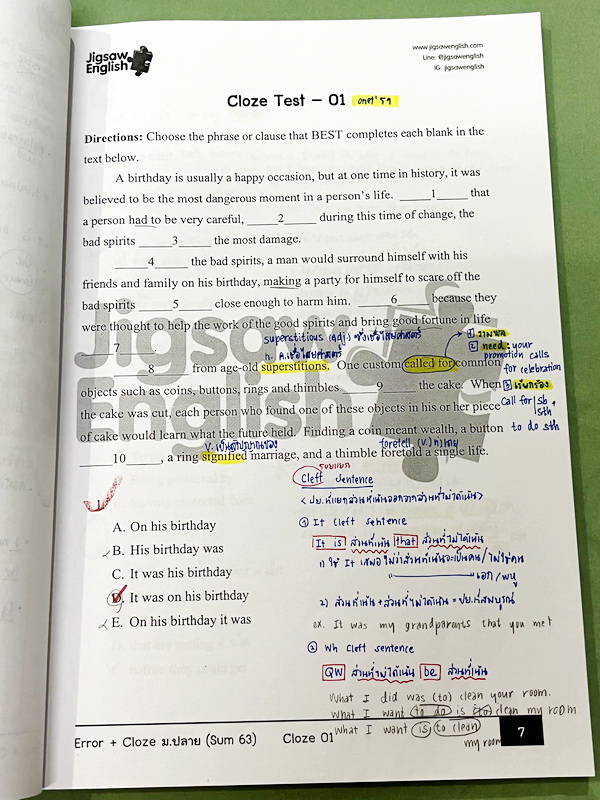 ►Jigsaw◄ หนังสือกวดวิชาครูจิ๊กซอว์ Error + Cloze ม.ปลาย เน้นฝึกทำโจทย์ด้าน Error Identification และ Cloze Test โดยเฉพาะ จดครบเกือบทั้งเล่ม จดละเอียด มีจดความหมายและวิธีการใช้ศํพท์ รวมทั้งสูตรลัดในการจำหลักไวยากรณ์แกรมม่า หนังสือเล่มหนาใหญ่ สำเนา