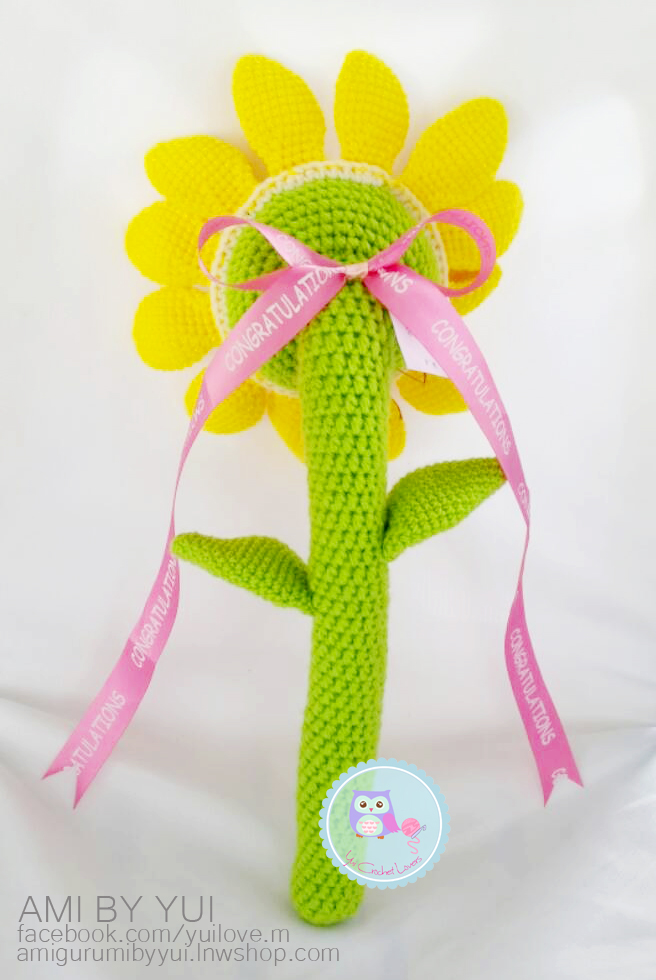 ดอกทานตะวันไหมพรม