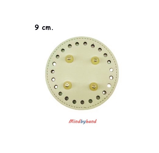 แผ่นหนังรองก้นกระเป๋าสำเร็จรูป ขนาด 9 cm. ทรงกลม