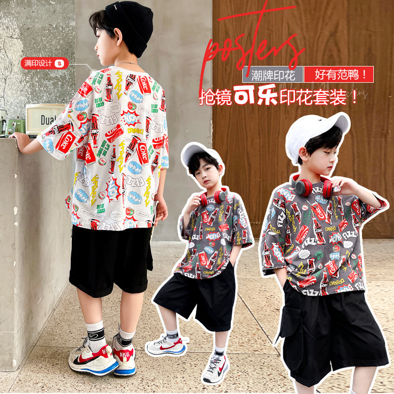 dr5033 เสื้อ+กางเกง เด็กโต 3 ตัวต่อแพ็ค 120-170 (เลือกไซส์ได้ให้ครบแพ็ค)