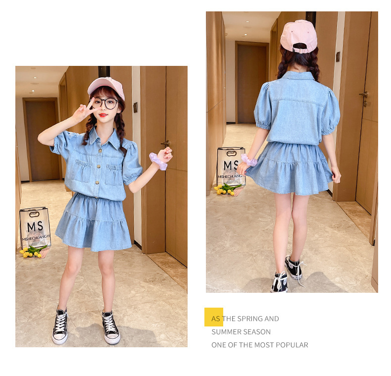 dr4946 เสื้อ+กระโปรง เด็กโต 3 ตัวต่อแพ็ค 120-170 (เลือกไซส์ได้ให้ครบแพ็ค)