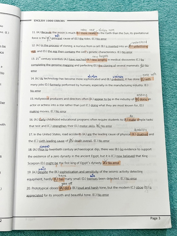 ►ตะลุยโจทย์1,000ข้อ◄ หนังสือ English 1,000 Errors เน้นฝึกทำโจทย์พาร์ท Error โดยนักเรียนทุนเล่าหลวง มีโจทย์ 20 ชุด รวมทั้งหมด 1,000 ข้อ มีเฉลยอย่างละเอียดครบทุกข้อครบทั้งเล่ม ในหนังสือมีทำโจทย์ไปแล้ว 3 ชุด ที่เหลือยังไม่ได้ทำขาวสะอาด หนังสือหายาก ขายเกินรา