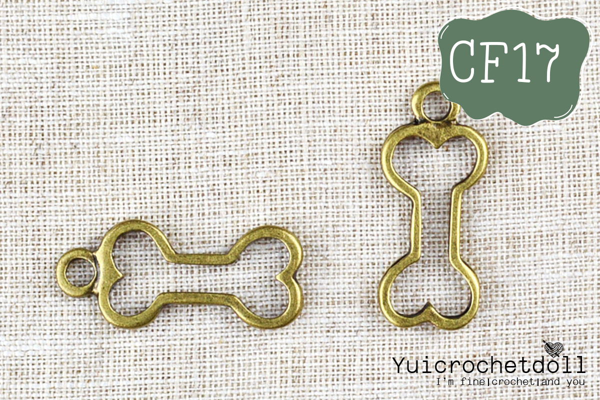 กระดูกหมา