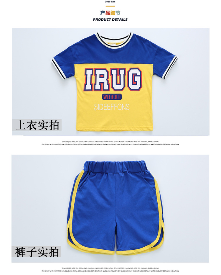 pa445 เสื้อ+กางเกง 90-140 จำนวน3 ตัวต่อแพ็ค (เลือกไซส์ได้ให้ครบแพ็ค)