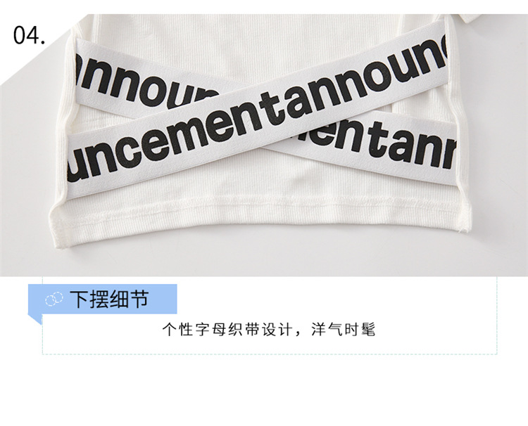 dr4837 เสื้อ เด็กโต 3 ตัวต่อแพ็ค 110-170 (เลือกไซส์ได้ให้ครบแพ็ค)