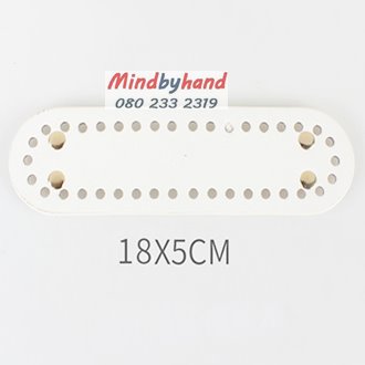 แผ่นหนังรองก้นกระเป๋าสำเร็จรูป ขนาด 5x18 cm. ทรงเหลี่ยม