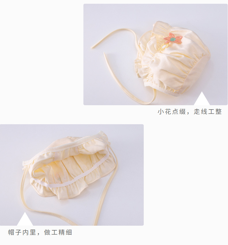yu1760 หมวกเด็ก 5 ใบต่อแพ็ค **คละสี**