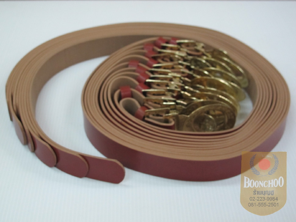 เข็มขัดหนังแก้ว ลูกเสือ