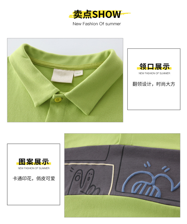 dr4874 เสื้อ+กางเกง เด็กโต 3 ตัวต่อแพ็ค 110-160 (เลือกไซส์ได้ให้ครบแพ็ค)