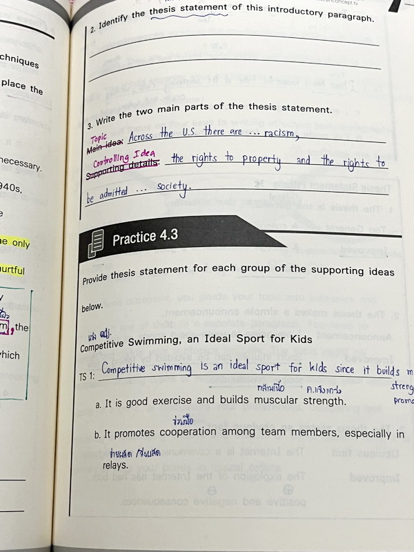 ►ครูพี่แนน Enconcept◄ หนังสือกวดวิชาภาษาอังกฤษคอร์ส Writing มีสรุปเนื้อหาสำคัญในการเขียน Writing ครอบคลุมทั้งในการเขียนบทความสั้นๆระดับ Basic จนถึงระการเขียน Essay / Journal ระดับ Advanced , มีเทคนิค Trick & Tips เยอะมาก มีจุดสำคัญและข้อควรระวังที่ควรจำ จ