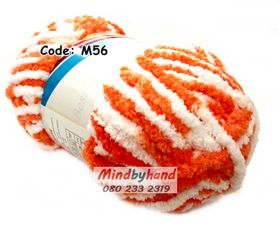 ไหมขนแกะสัมผัสนุ่ม รหัสสี M56 สีขาว-ส้มสด