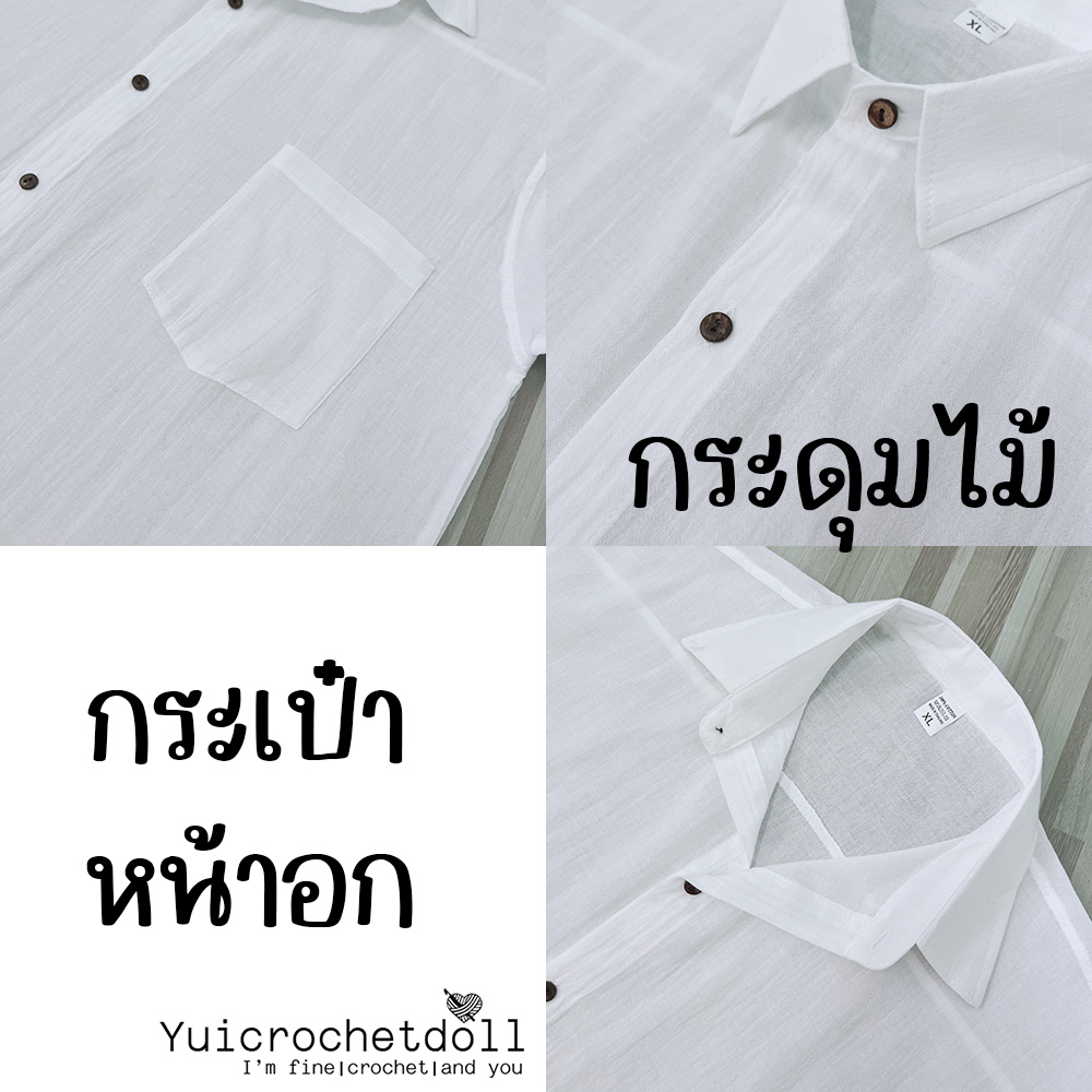 เสื้อเชิ้ตผ้าฝ้าย "สาลู" สไตล์พื้นเมือง ขนาด M-5XL ผ้าบางสวมใส่สบาย ระบายอากาศดี ใส่ไปทะเล