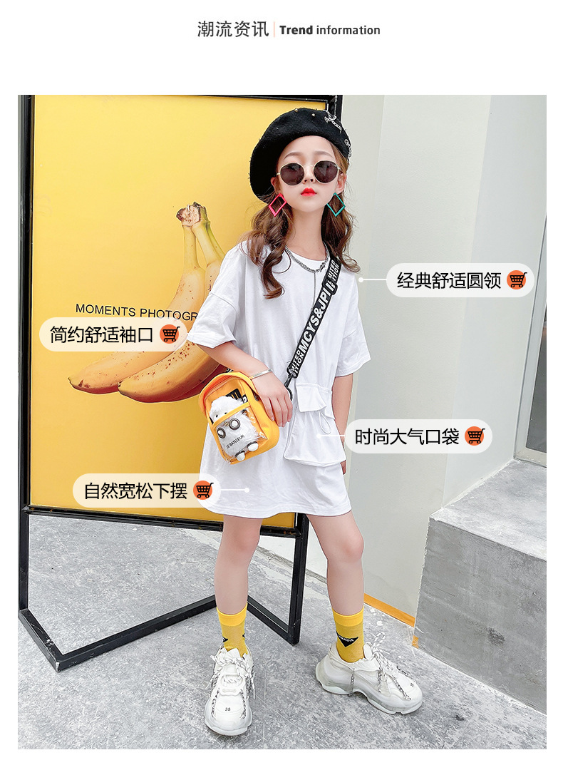dr5186 เสื้อ+กระเป๋า เด็กโต 3 ตัวต่อแพ็ค 110-170 (เลือกไซส์ได้ให้ครบแพ็ค)
