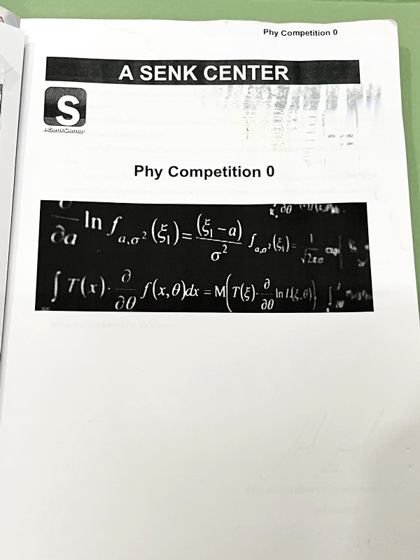 ►สอบแข่งขัน◄ หนังสือกวดวิชา อ.เซ้ง Phy Competition วิชาฟิสิกส์ ม.ต้น มีสรุปสูตรเนื้อหาสำคัญ เนื้อหาและเทคนิคลัดตีพิมพ์สมบูรณ์ มีเทคนิคคิดเร็ว อาจารย์มีเน้นข้อควรจำสำคัญ มีโจทย์ทบทวนประจำบท เนื้อหาและโจทย์ยากลึกถึงสอบเข้า ม.4 โรงเรียนดัง ด้านหลังมีเฉลยของอ