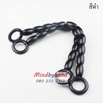 หูกระเป๋าไม้ทรงลักบี้