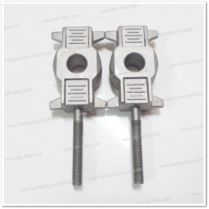 หางปลาตั้งโซ่ VR150, TZR, TZM มิเนียม