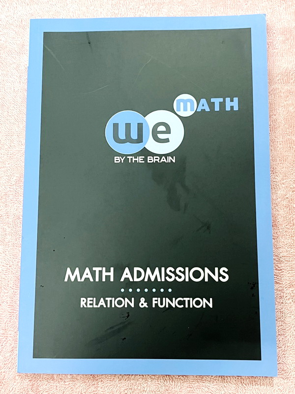 ►วีเบรน◄ Set หนังสือเรียนวิชาคณิตศาสตร์ Admission Math ทั้งเซ็ท 14 เล่ม + การ์ตสรุปสูตรอีก 14 แผ่นในหนังสือทุกเล่มมีสรุปสูตรเนื้อหาสำคัญ โจทย์แบบฝึกหัด และมีเฉลยวิธีทำอย่างละเอียดบางข้อ ทุกเล่มใหม่เอี่ยม ไม่มีรอยขีดเขียน ยกเว้นเล่มตรรกศาสตร์ ลำดับและอนุกร