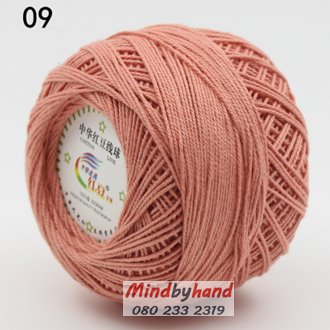 ไหมคอตตอลซัมเมอร์ (Cotton Summer) สี 09 Meat powder