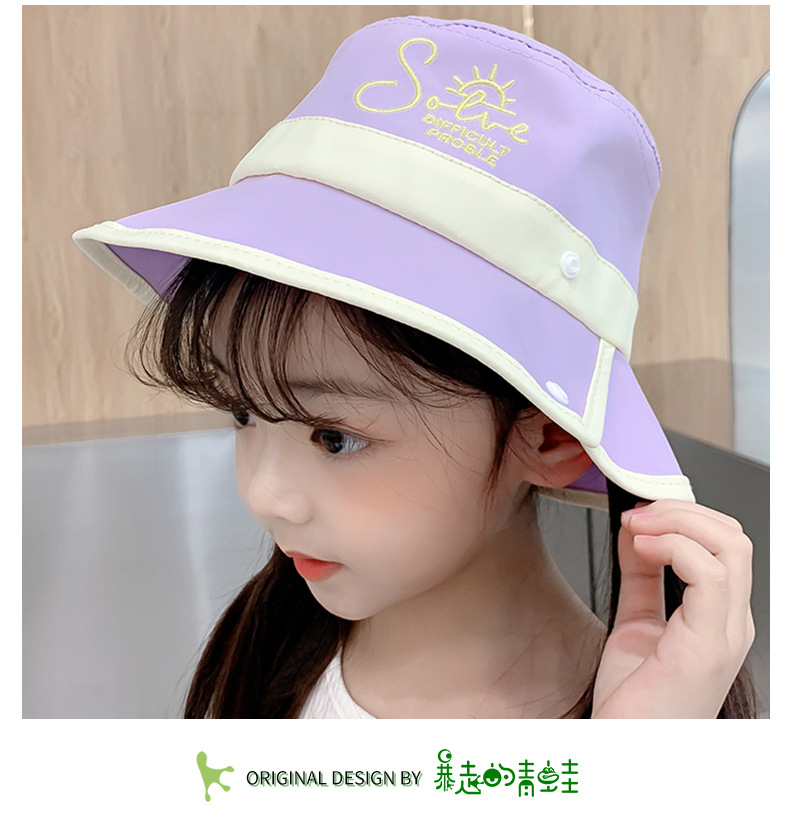 yu1765 หมวกเด็ก 5 ใบต่อแพ็ค **คละสี**