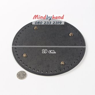 แผ่นหนังรองก้นกระเป๋าสำเร็จรูป ขนาด 19 cm. ทรงกลม