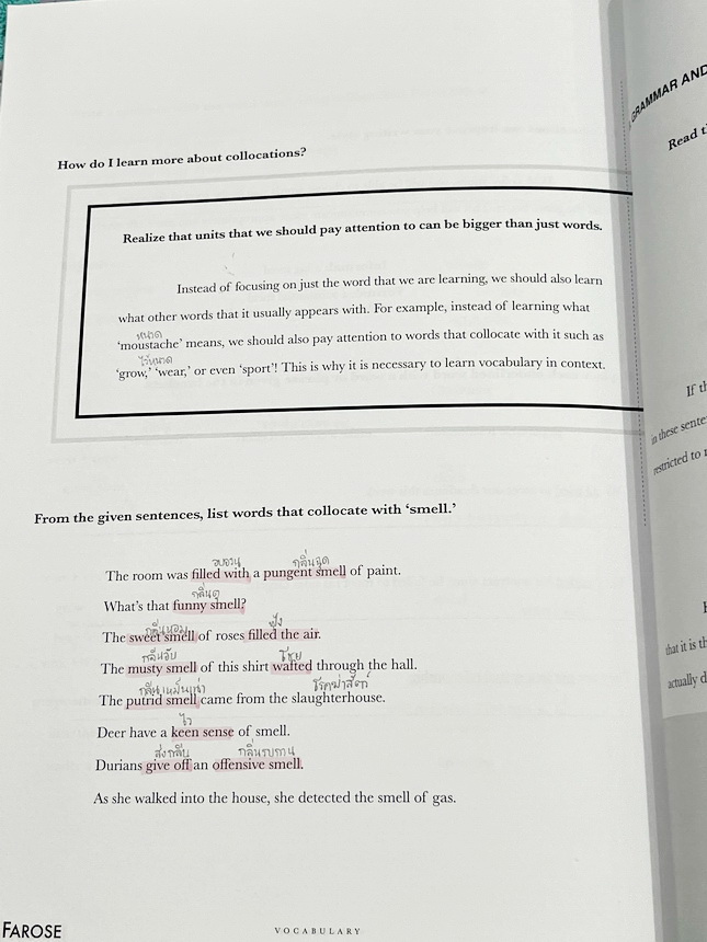 ►หนังสือฟารอส◄ หนังสือกวดวิชาภาษาอังกฤษฟารอส Farose Academy เล่ม Mastery Intensive ในหนังสือมีสรุปเนื้อหาสั้นๆกระชับ มีพาร์ท Grammar , Vocab , Reading มีโจทย์เข้มข้นประจำบท จดครบเกือบทั้งเล่ม จดละเอียด