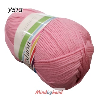 ไหมพรม คอตตอลมายด์ รหัสสี 513 สีชมพูหวาน