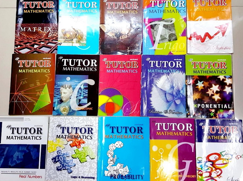 ►พี่ตุ้ย The Tutor◄ ครบเซ็ท 15 เล่ม คณิตศาสตร์ ม.ปลาย ระดับชั้น ม.4-6