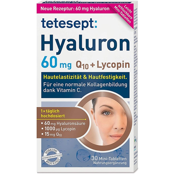 พร้อมส่ง ไฮยาลูลอน เยอรมัน ผสม Q10 + มะเขือเทศ Tetesept Hyaluron 60mg + Q10 + Lycopine 30เม็ด