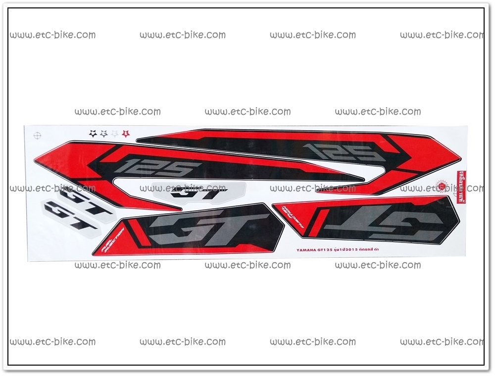 สติ๊กเกอร์ GT125 ปี 2015 รุ่น 1 ติดรถสีดำ