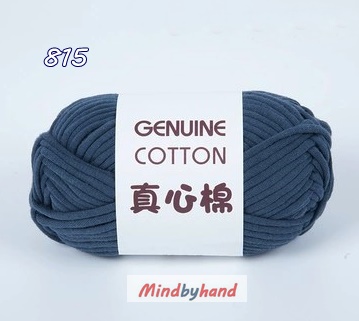 ไหมคอร์ฟิล (Core Fille) รหัสสี 815 Blue Jean