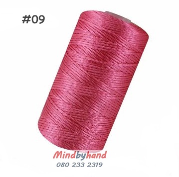 เชือกร่ม ขนาด 1.5 มิล สี 09 Rose Red